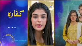 Haq Mehar - Episode 42 - 8th September 2024